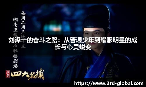nba直播免费高清